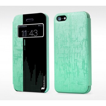 Iphone 5/5S/Se deklas "Hello deere" Magic sound serijos